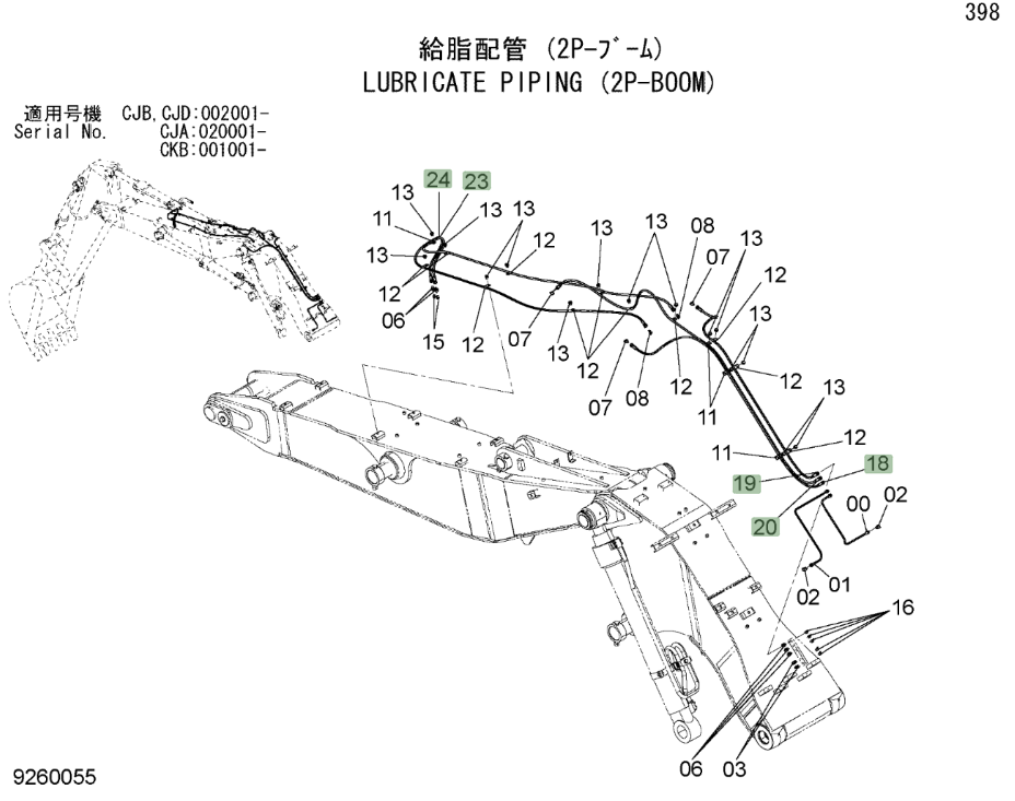 Hitachi ZX220W-3 installation diagram showing hydraulic hose 4482948 at Pipe No. 19