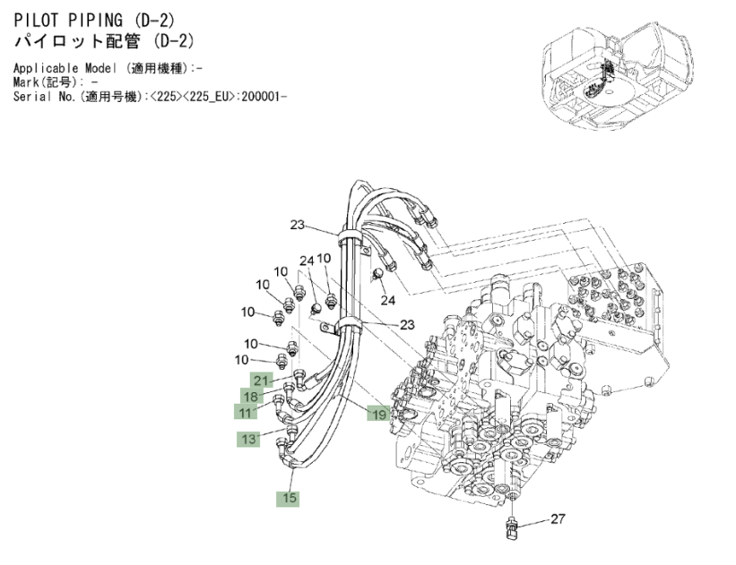 Hitachi ZX225US-3 installation diagram showing hydraulic hose 4630937 at Pipe No. 21