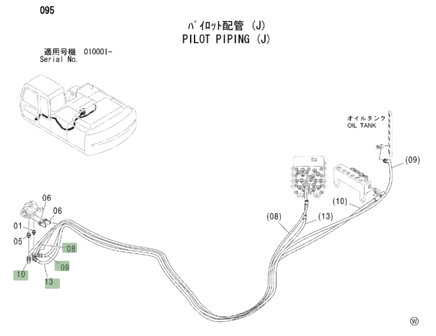 Hitachi ZX230LC installation diagram showing hydraulic hose 4465617 at Pipe No. 13
