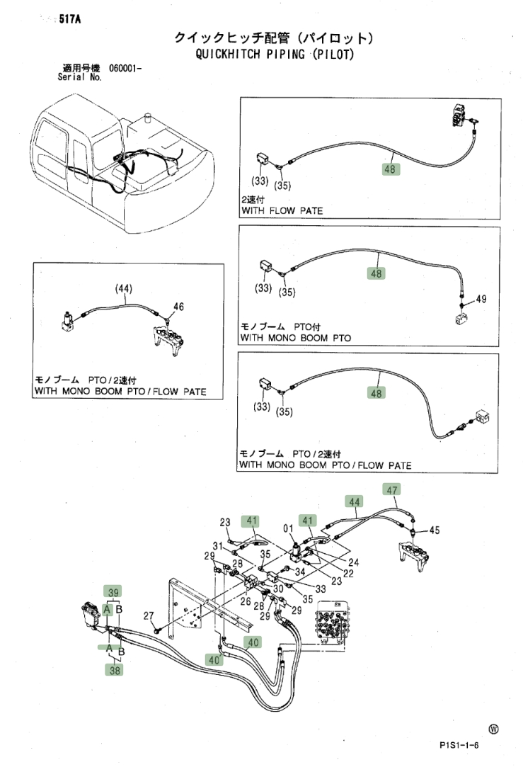 Hitachi ZX120 installation diagram showing hydraulic hose 4436352 at Pipe No. 44