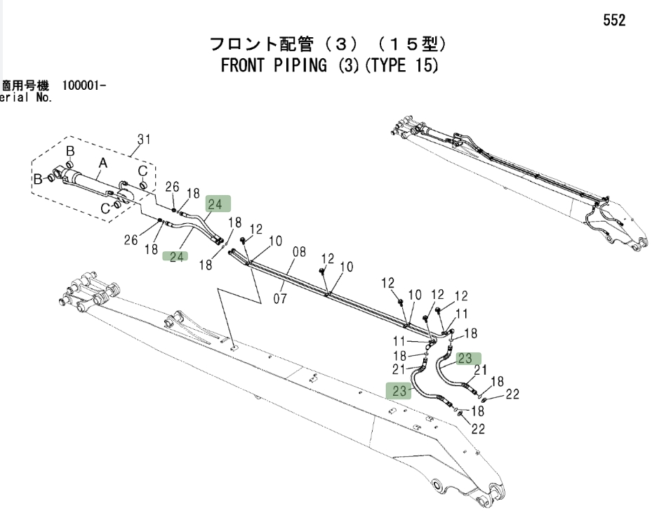 Hitachi ZX200LC installation diagram showing hydraulic hose 4229840 at Pipe No. 24