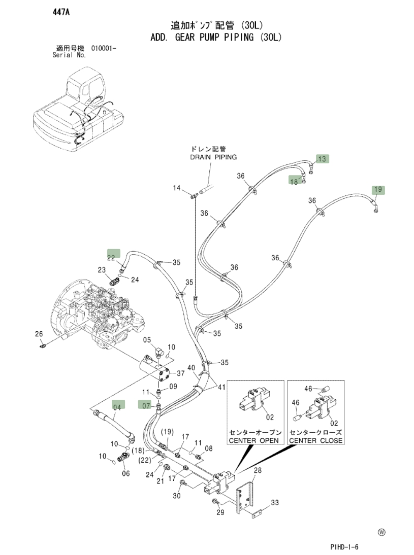 Hitachi ZX240 installation diagram showing hydraulic hose 4285795 at Pipe No. 7