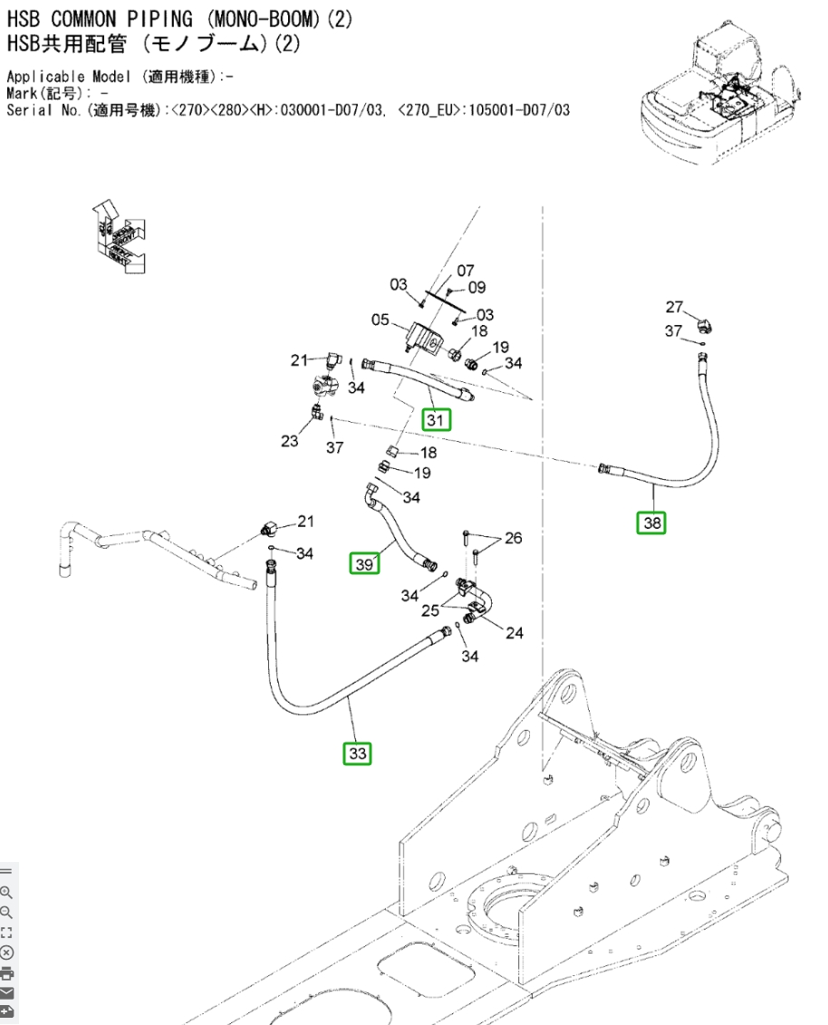 Hitachi ZX270LC-3 installation diagram showing hydraulic hose 4659197 at Pipe No. 31