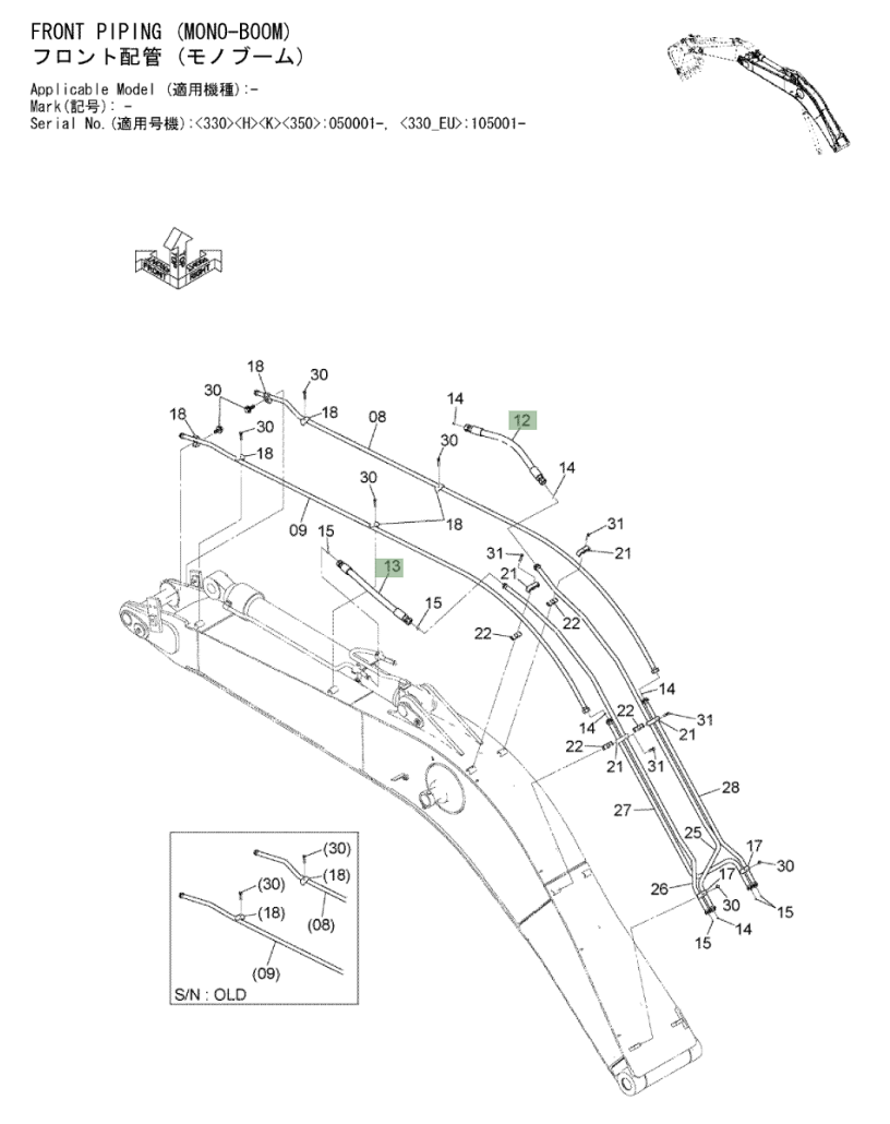 Hitachi ZX350LC-3 installation diagram showing hydraulic hose 4628957 at Pipe No. 12