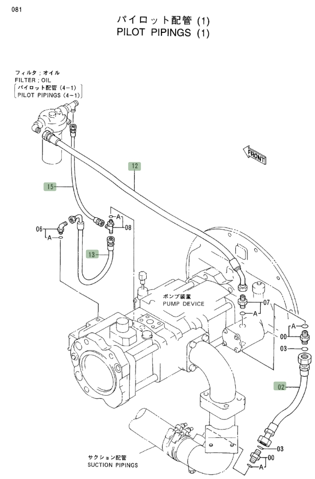 Hitachi EX400LC-3C installation diagram showing hydraulic hose 4343795 at Pipe No. 15