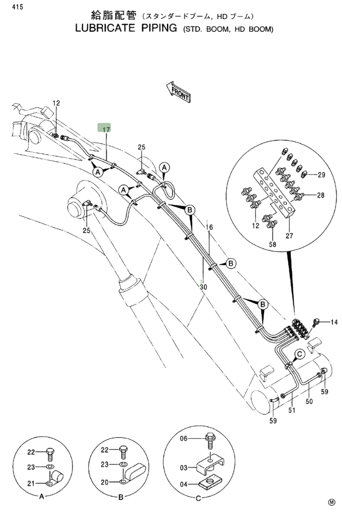 Hitachi EX750-5 installation diagram showing hydraulic hose 4314983 at Pipe No. 16