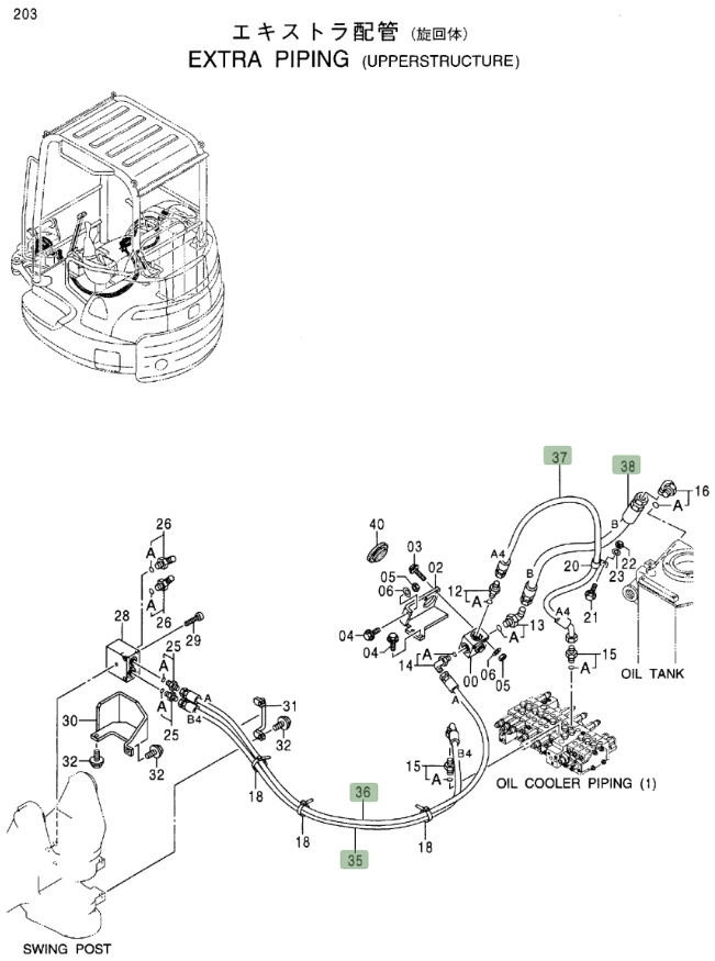 Hitachi EX27U installation diagram showing hydraulic hose 4428552 at Pipe No. 36