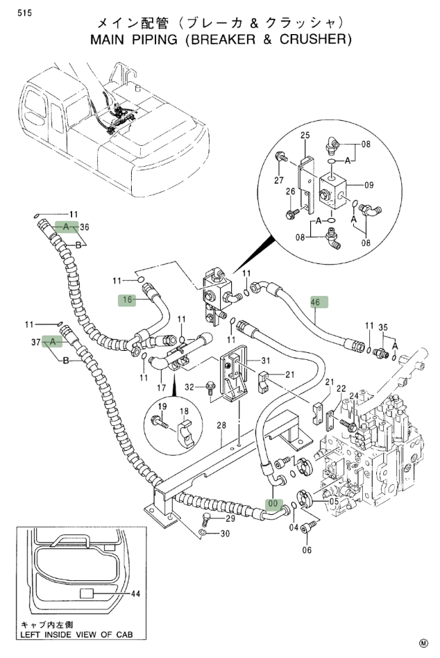 Hitachi EX330LC-5 installation diagram showing hydraulic hose 4265832 at Pipe No. 36A