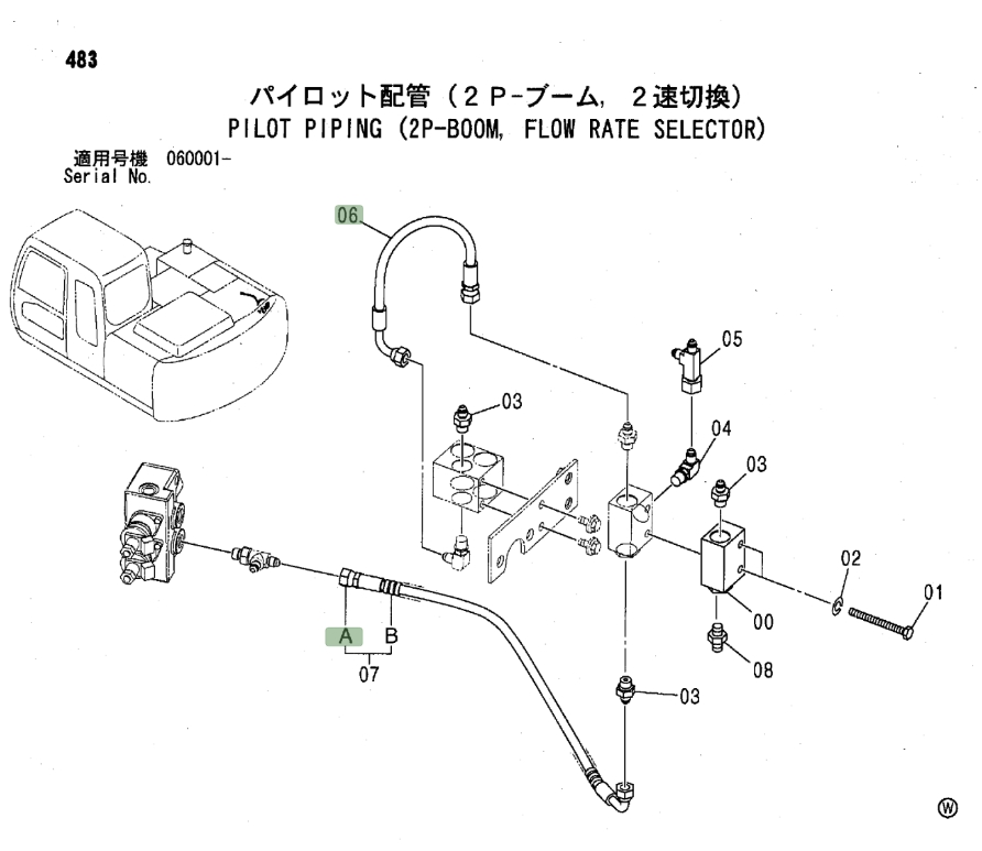 Hitachi ZX120 installation diagram showing hydraulic hose 4452734 at Pipe No. 6