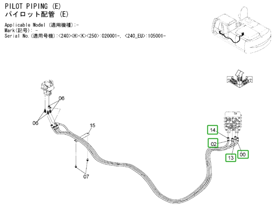 Hitachi ZX240LC-3 installation diagram showing hydraulic hose 4629703 at Pipe No. 2