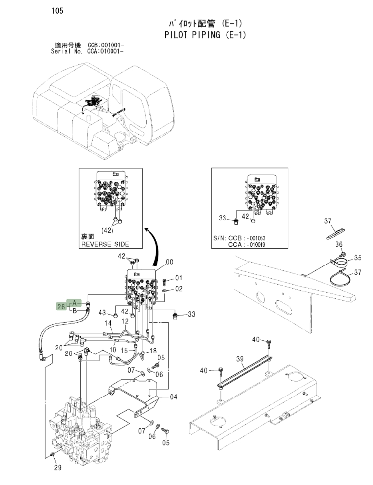 Hitachi ZX180W installation diagram showing hydraulic hose 9227377 at Pipe No. 26