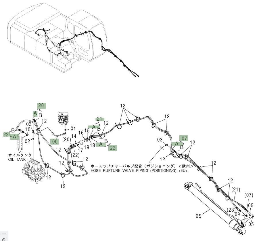 Hitachi ZX210W installation diagram showing hydraulic hose 9234555 at Pipe No. 23