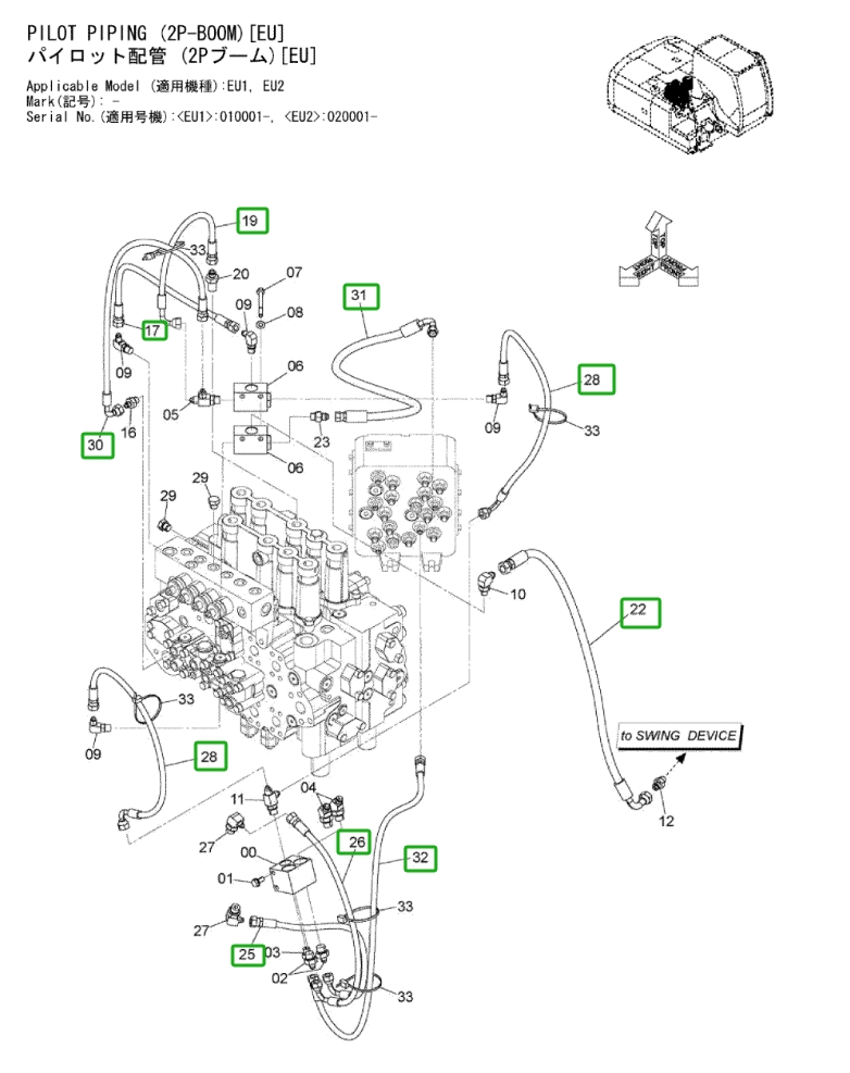 Hitachi ZX160LC-3 installation diagram showing hydraulic hose 4470392 at Pipe No. 26