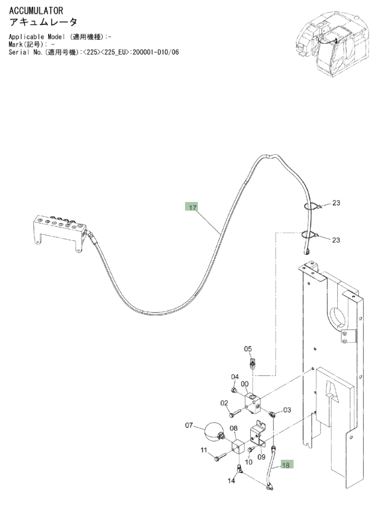 Hitachi ZX225USLC-3 installation diagram showing hydraulic hose 4470393 at Pipe No. 18