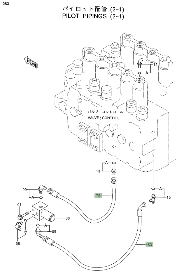 Hitachi EX400LC-3C installation diagram showing hydraulic hose 4379282 at Pipe No. 75