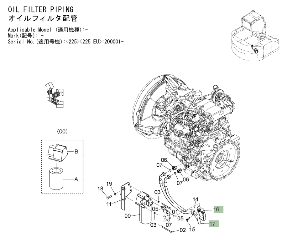Hitachi ZX225USLC-3 installation diagram showing hydraulic hose 4625787 at Pipe No. 16