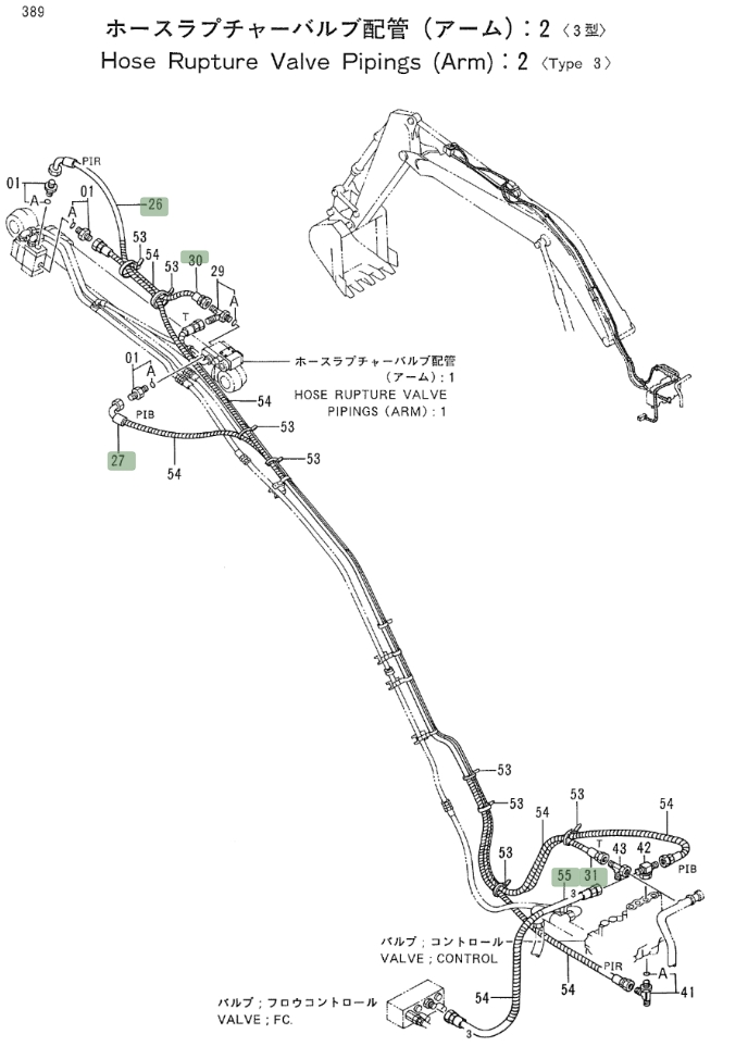 Hitachi EX200LC-2 installation diagram showing hydraulic hose 4269849 at Pipe No. 30