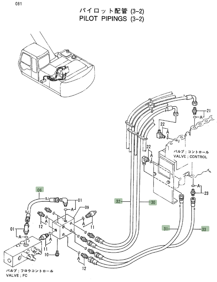 Hitachi EX200LC-3 installation diagram showing hydraulic hose 4287609 at Pipe No. 32