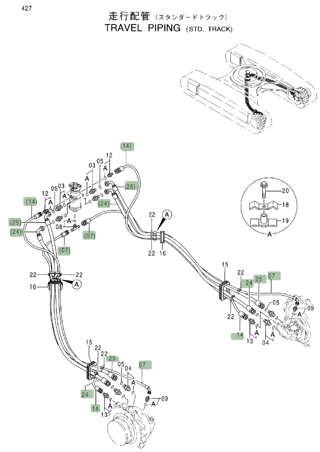 Hitachi EX330LC-5 installation diagram showing hydraulic hose 4402569 at Pipe No. 14