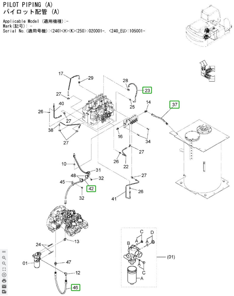 Hitachi ZX240LC-3 installation diagram showing hydraulic hose 4653898 at Pipe No. 42