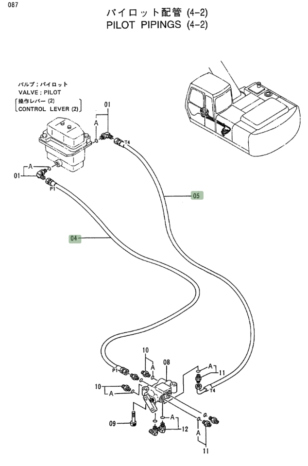 Hitachi EX200LC-3 installation diagram showing hydraulic hose 4281530 at Pipe No. 5