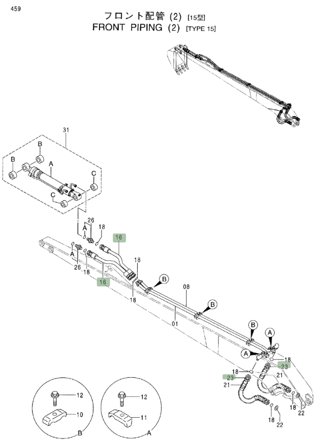 Hitachi EX200LC-5 installation diagram showing hydraulic hose 4249334 at Pipe No. 16