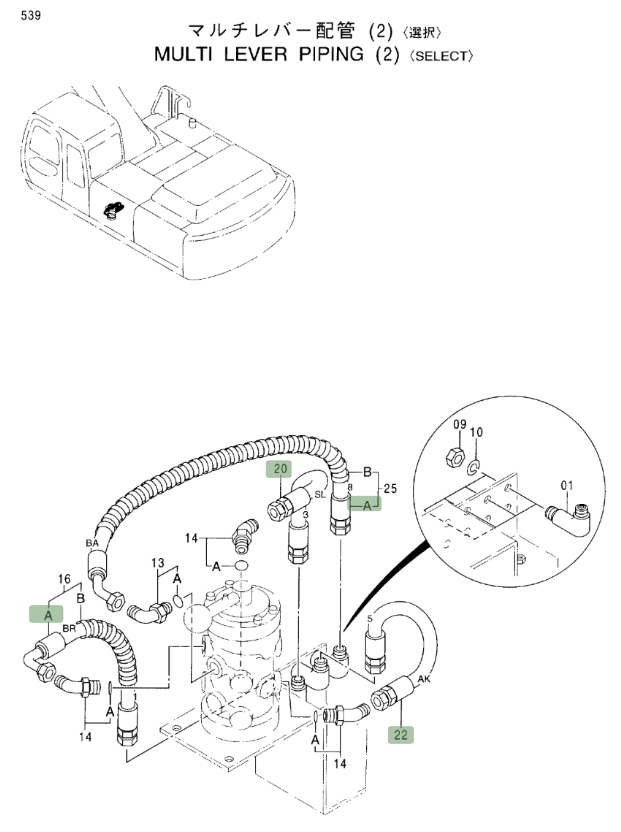 Hitachi EX330LC-5 installation diagram showing hydraulic hose 4349819 at Pipe No. 22