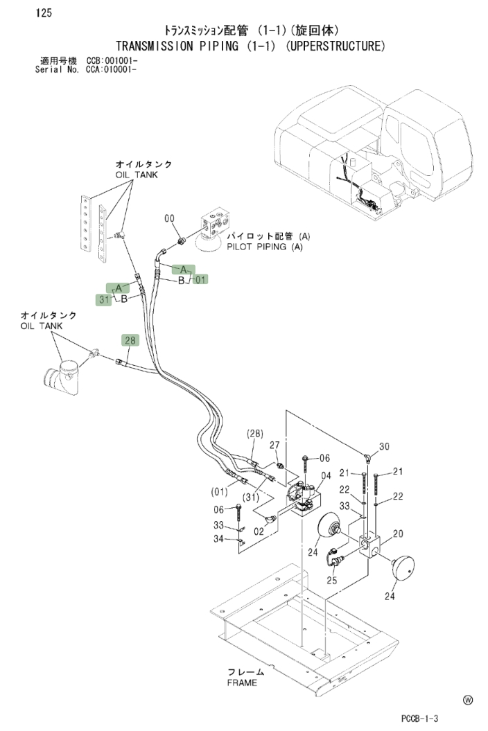 Hitachi ZX180W installation diagram showing hydraulic hose 4401378 at Pipe No. 28