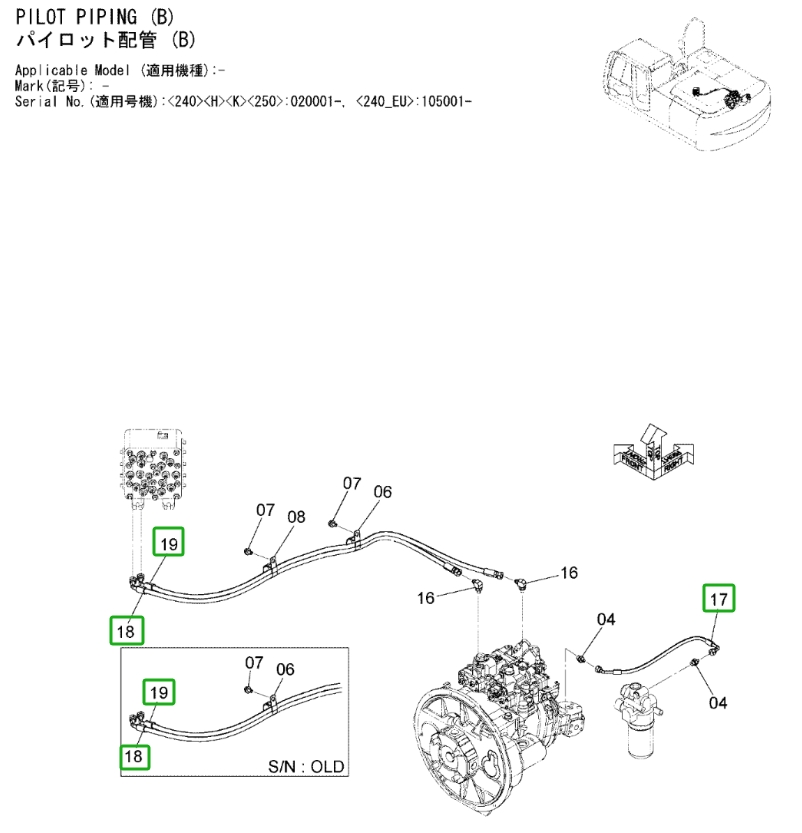 Hitachi ZX240LC-3 installation diagram showing hydraulic hose 4639672 at Pipe No. 19