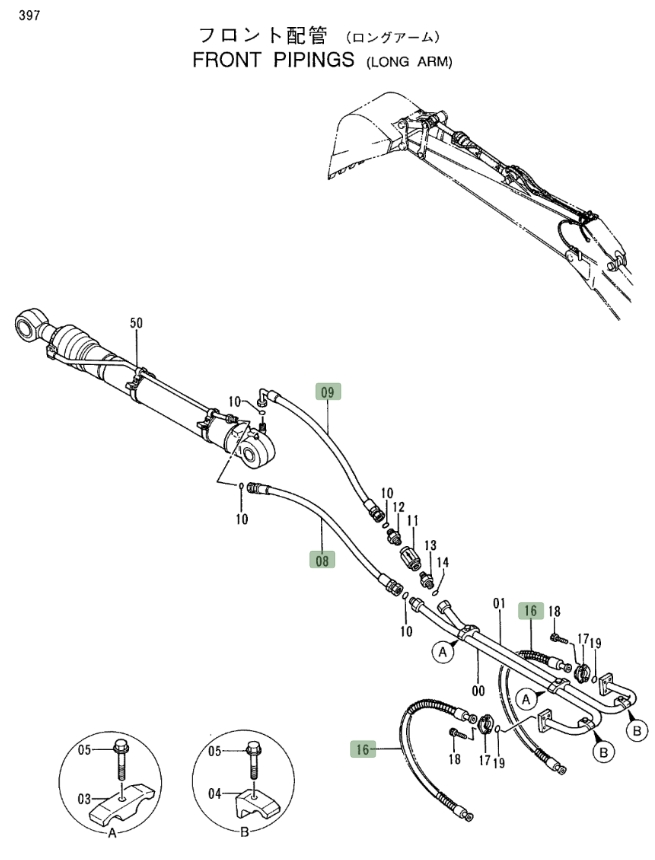 Hitachi EX400LC-3 installation diagram showing hydraulic hose 4345675 at Pipe No. 8