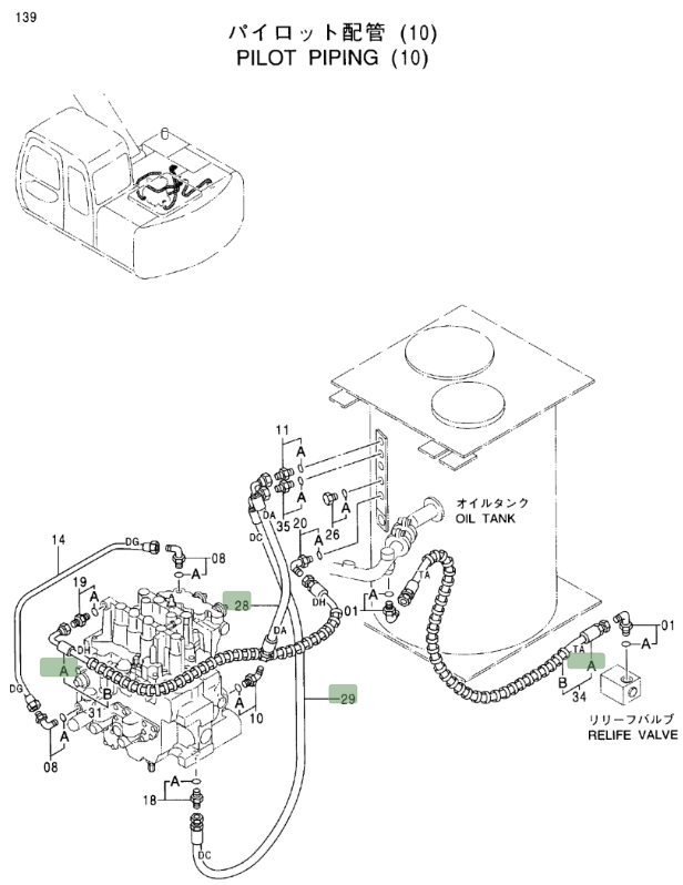 Hitachi EX100M-5 installation diagram showing hydraulic hose 4354468 at Pipe No. 31A