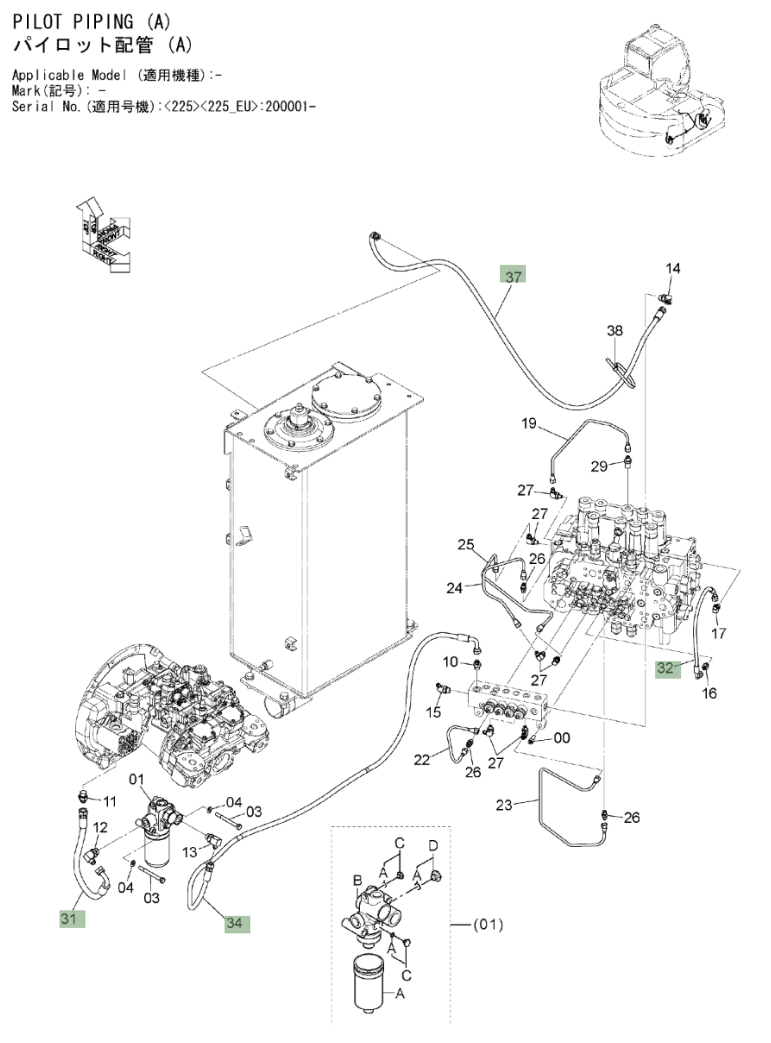 Hitachi ZX225USLC-3 installation diagram showing hydraulic hose 4643029 at Pipe No. 32