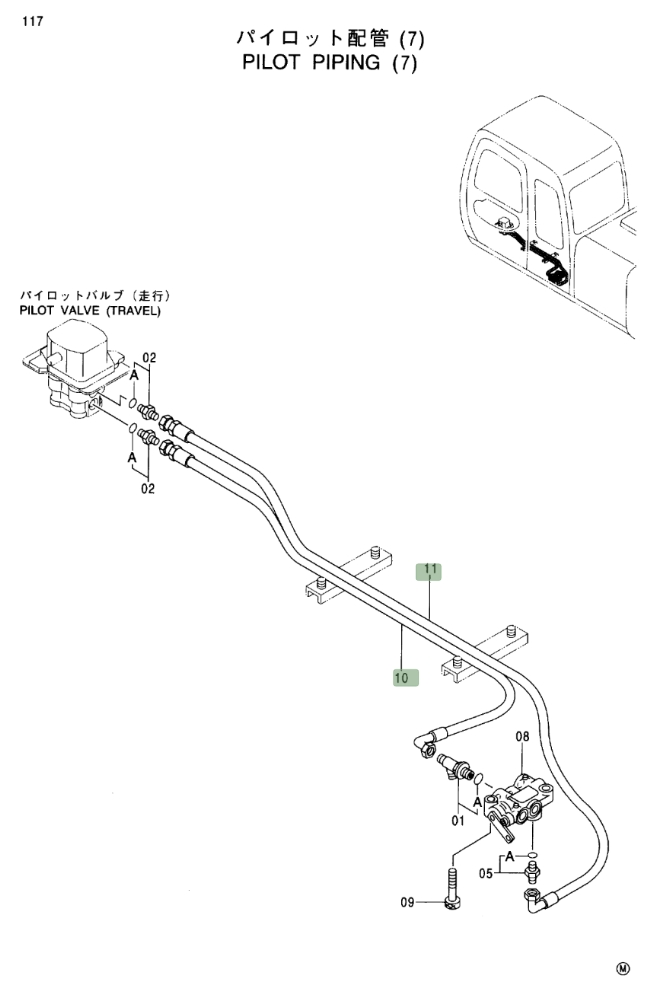 Hitachi EX120-5 installation diagram showing hydraulic hose 4346008 at Pipe No. 11