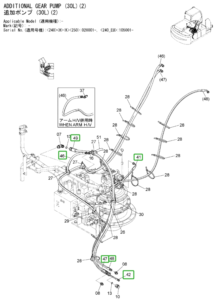 Hitachi ZX240LC-3 installation diagram showing hydraulic hose 4641744 at Pipe No. 49A