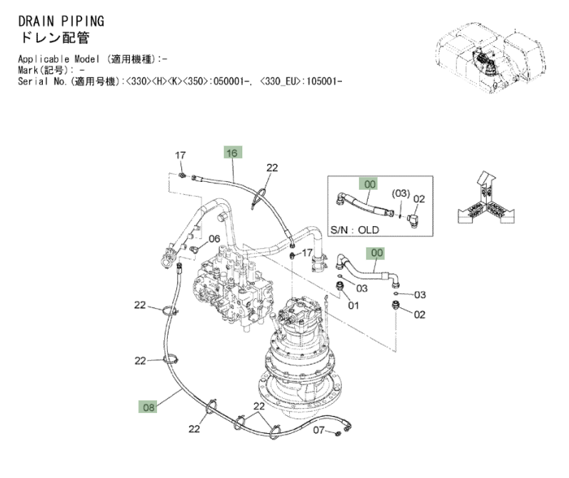Hitachi ZX350LC-3 installation diagram showing hydraulic hose YA00013151 at Pipe No. 0