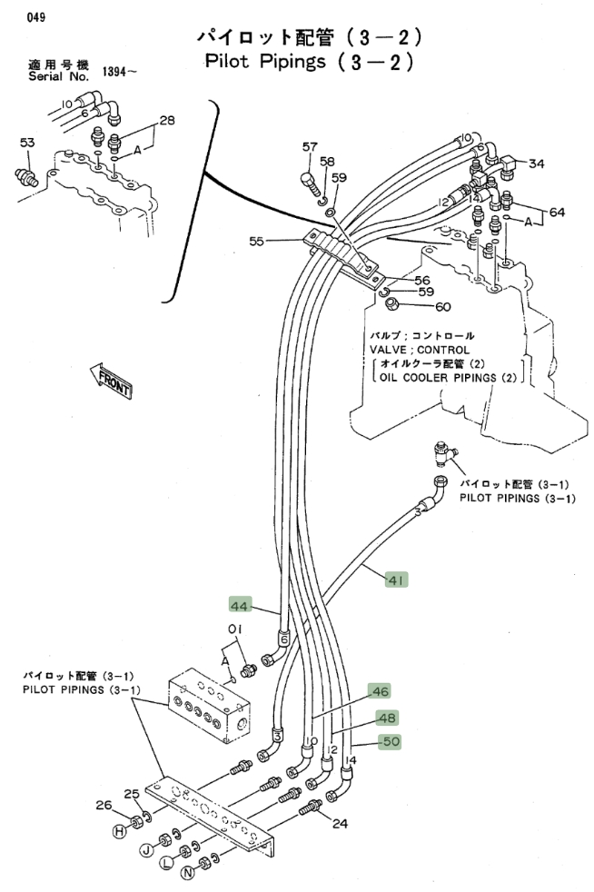 Hitachi EX100WD installation diagram showing hydraulic hose 4208419 at Pipe No. 48