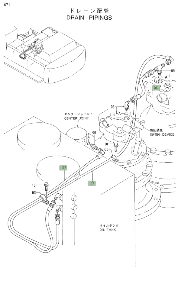 Hitachi EX550LC installation diagram showing hydraulic hose 4292785 at Pipe No. 6