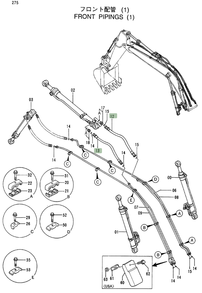 Hitachi EX200LC-3 installation diagram showing hydraulic hose 4249334 at Pipe No. 13
