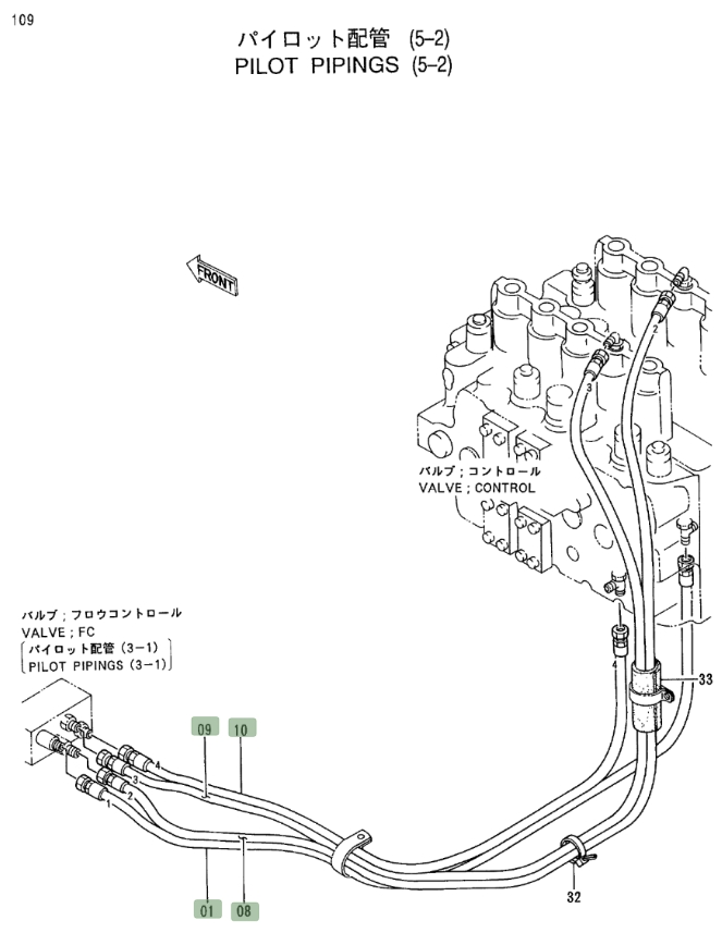 Hitachi EX400LC-3 installation diagram showing hydraulic hose 4317675 at Pipe No. 9
