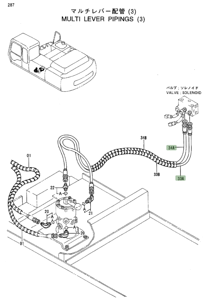 Hitachi EX300LC-3 installation diagram showing hydraulic hose 4351133 at Pipe No. 33A