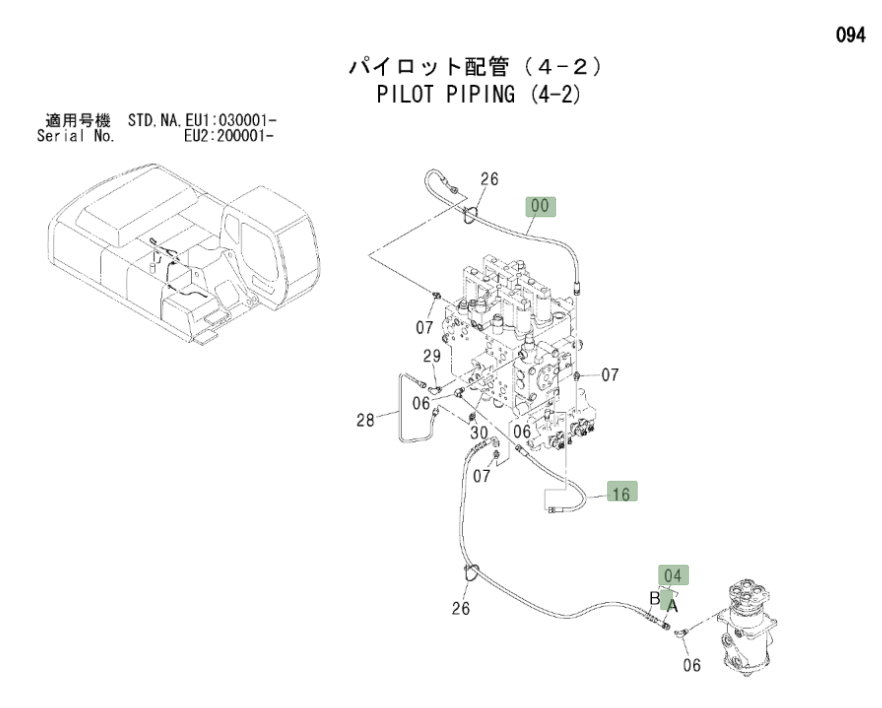 Hitachi ZX330LC installation diagram showing hydraulic hose 9190859 at Pipe No. 4