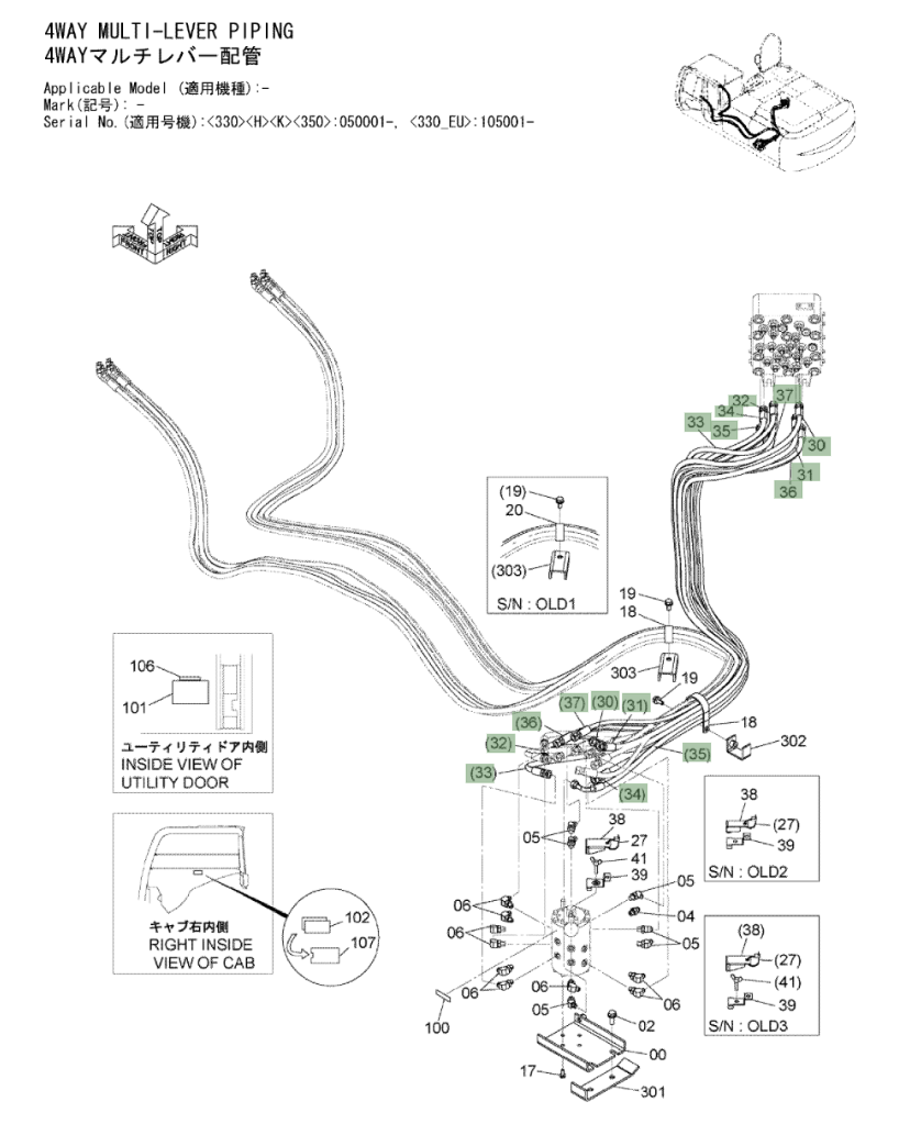 Hitachi ZX350LC-3 installation diagram showing hydraulic hose 4670762 at Pipe No. 34