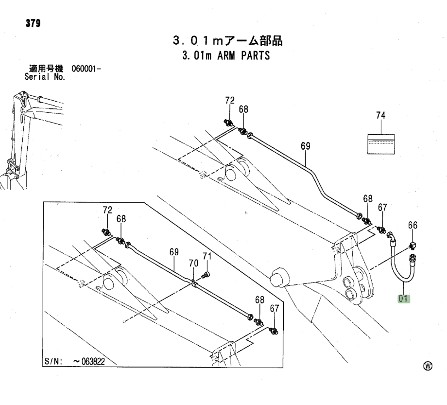 Hitachi ZX120 installation diagram showing hydraulic hose 4227083 at Pipe No. 1