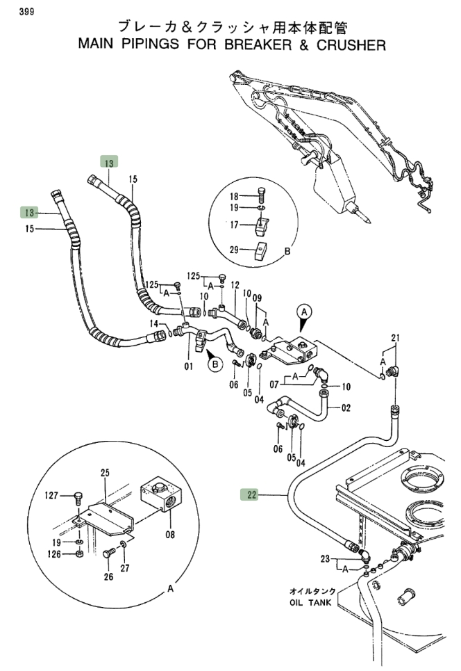 Hitachi EX200LC-3 installation diagram showing hydraulic hose 4275675 at Pipe No. 13