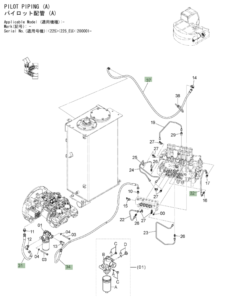 Hitachi ZX225US-3 installation diagram showing hydraulic hose 4643029 at Pipe No. 32