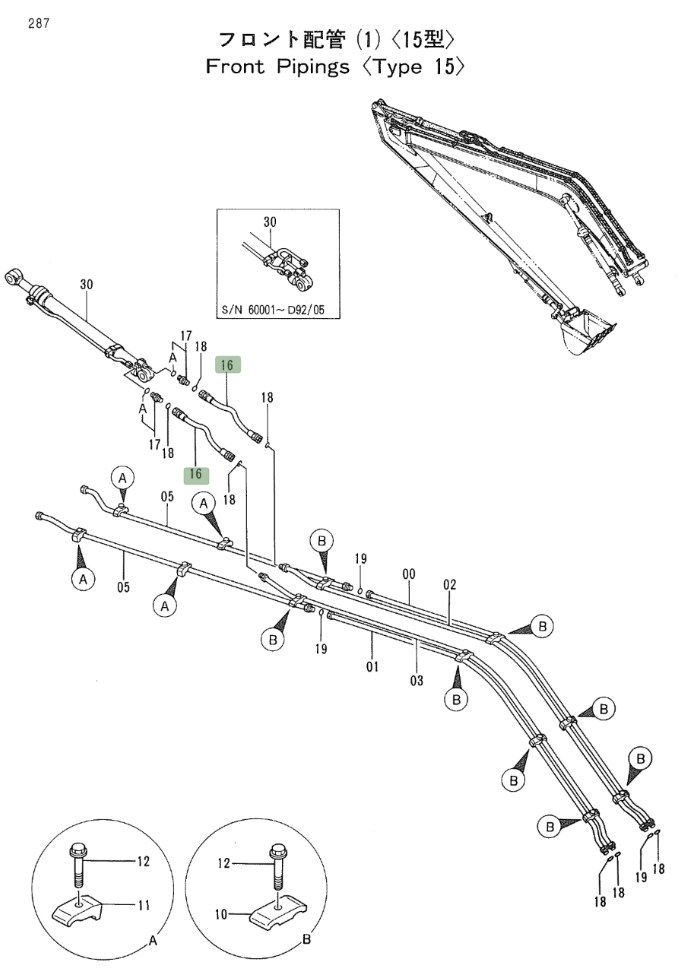 Hitachi EX200LC-2 installation diagram showing hydraulic hose 4229840 at Pipe No. 16