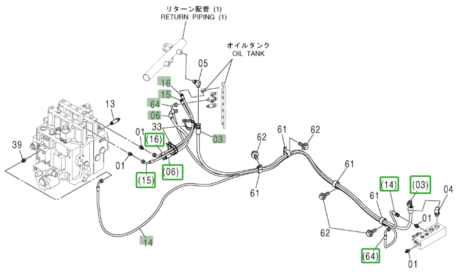 Hitachi ZX370 installation diagram showing hydraulic hose 4461525 at Pipe No. 64