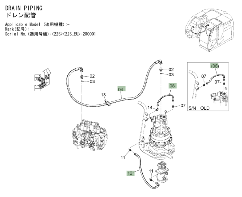 Hitachi ZX225USLC-3 installation diagram showing hydraulic hose 9266109 at Pipe No. 12