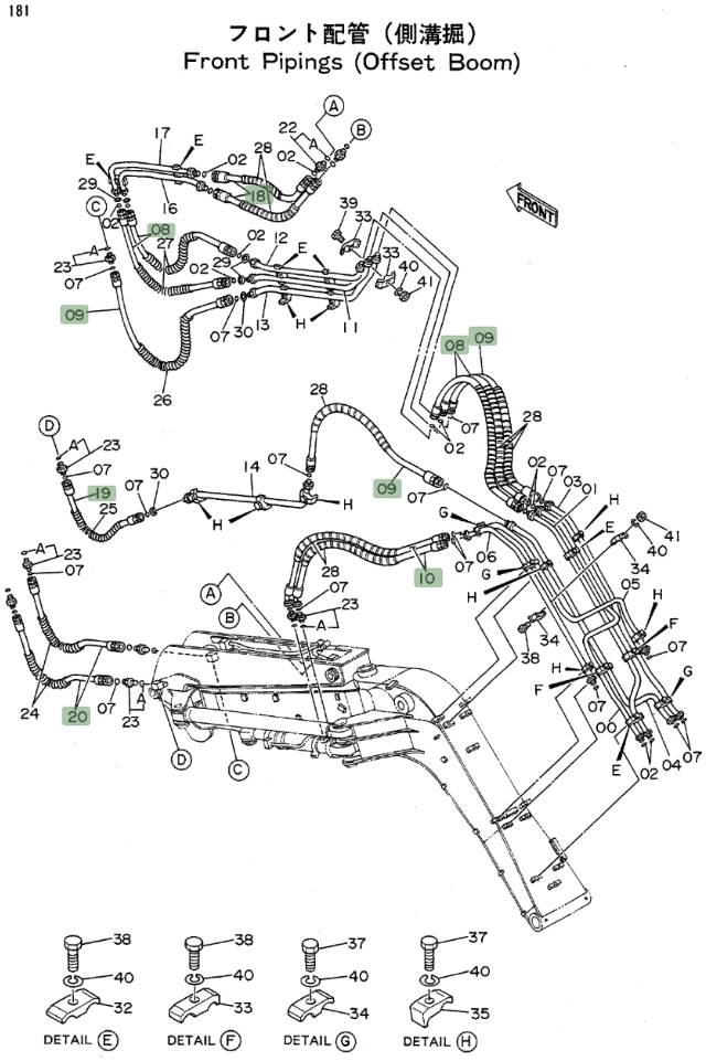 Hitachi EX100WD installation diagram showing hydraulic hose 4200475 at Pipe No. 18