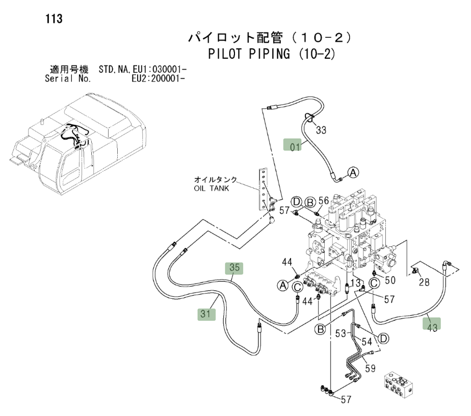 Hitachi ZX330LC installation diagram showing hydraulic hose 4465687 at Pipe No. 31